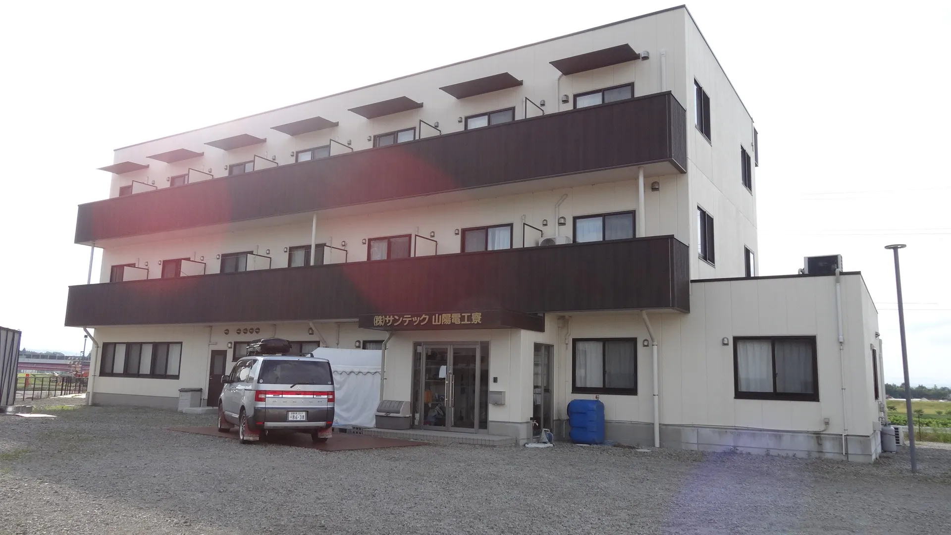 独身寮・社宅寮 宮城県大崎市三本木蟻ヶ袋字混内山11-7